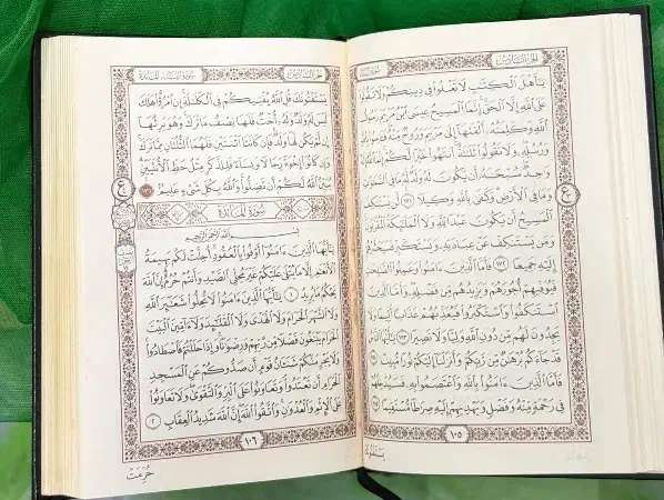 کتاب دعا نویسی میفروشم|کتاب و مجله مذهبی|سوسنگرد, |دیوار