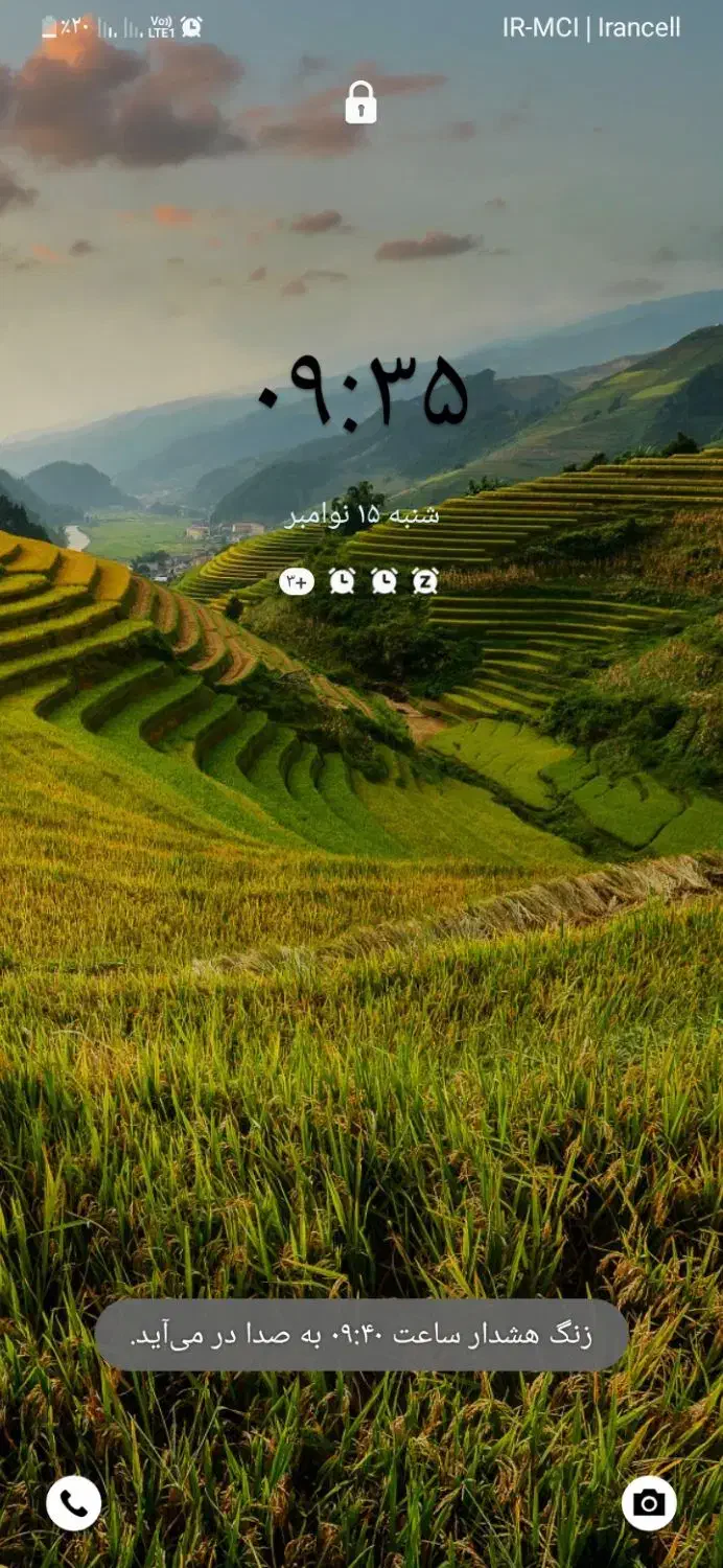 پیاده روی ،کیش گردی|فعالیت داوطلبانه تحقیقاتی|بندرعباس, |دیوار