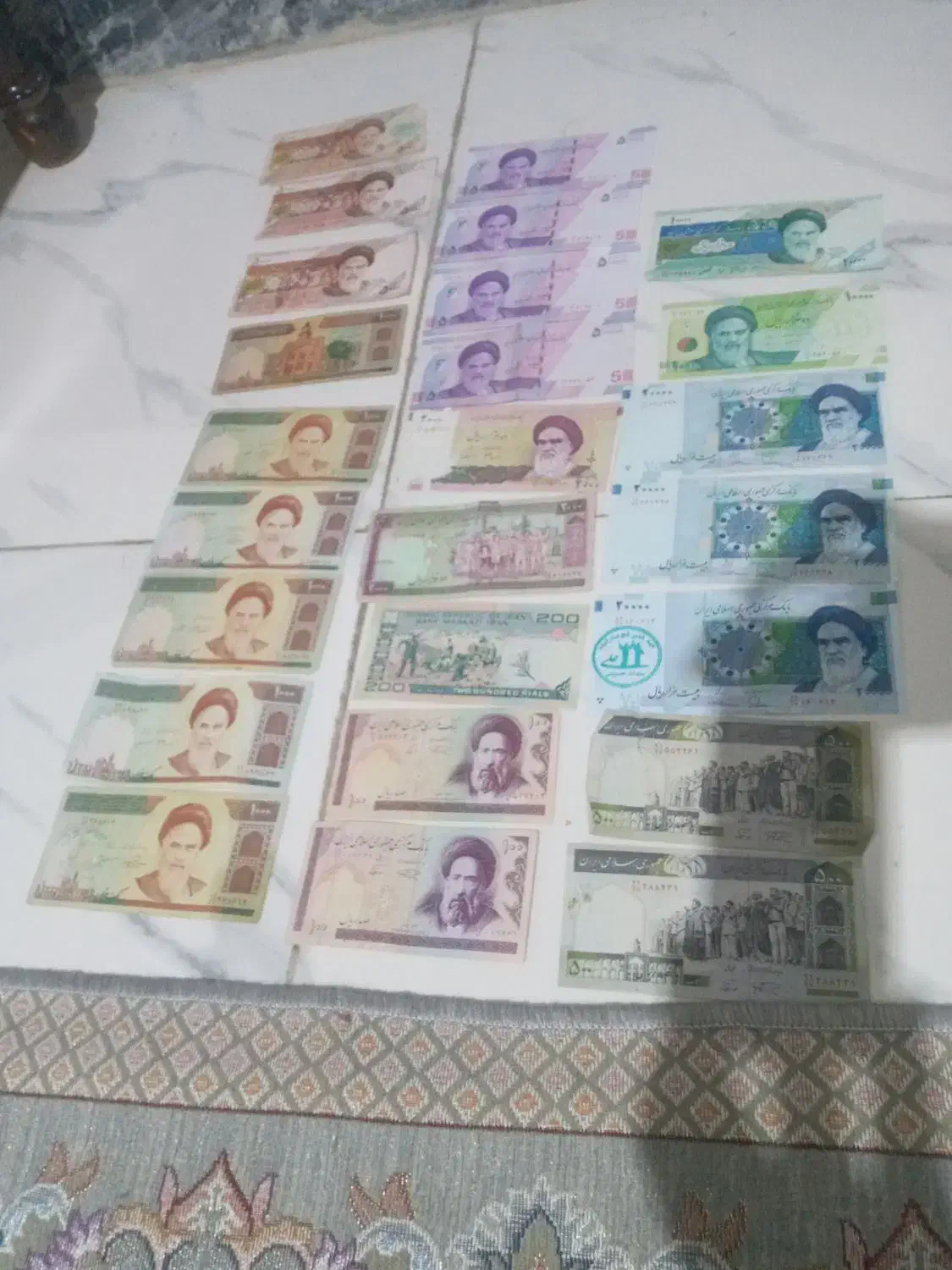 سکه واسکناس|کلکسیون سکه، تمبر، اسکناس|قم, آزادگان|دیوار