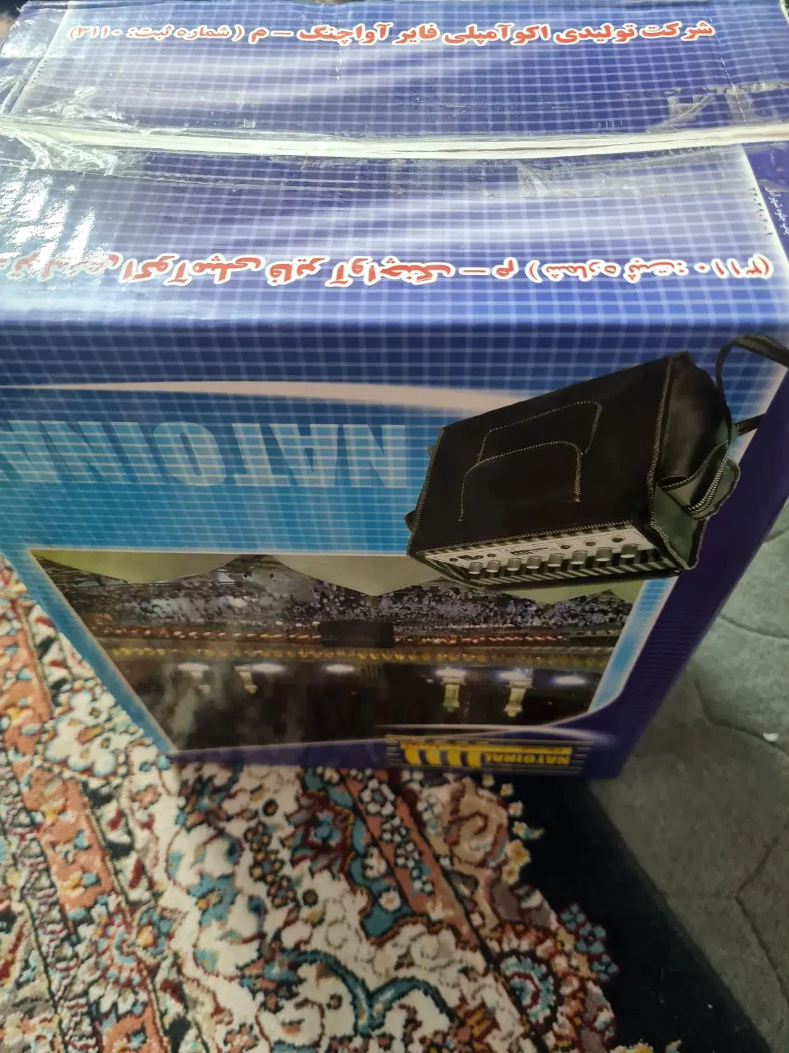 تعدادی آمپلی فایر،میکروفن وپایه آکبندنو فوری فروشی|سیستم صوتی خانگی|تهران, بهارستان|دیوار