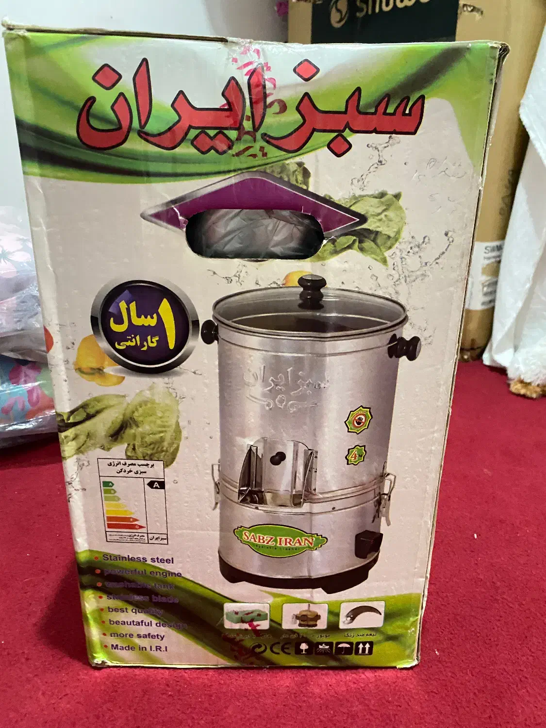 چای ساز سبزی خردکن چرخ گوشت نو|سایر لوازم برقی|گرگان, |دیوار