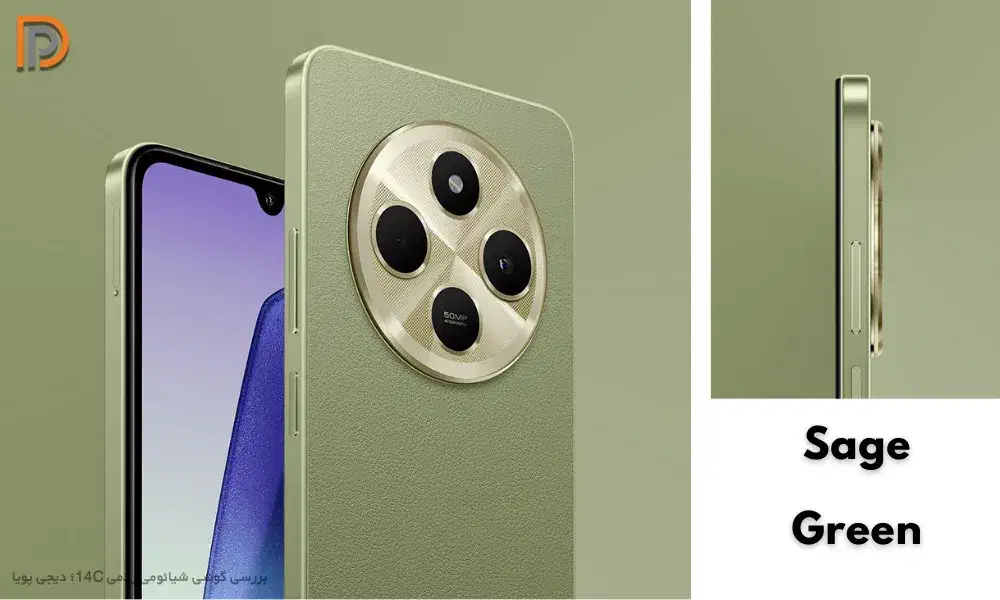 گوشی ردمی 14C|موبایل|فیروزآباد (فارس), |دیوار