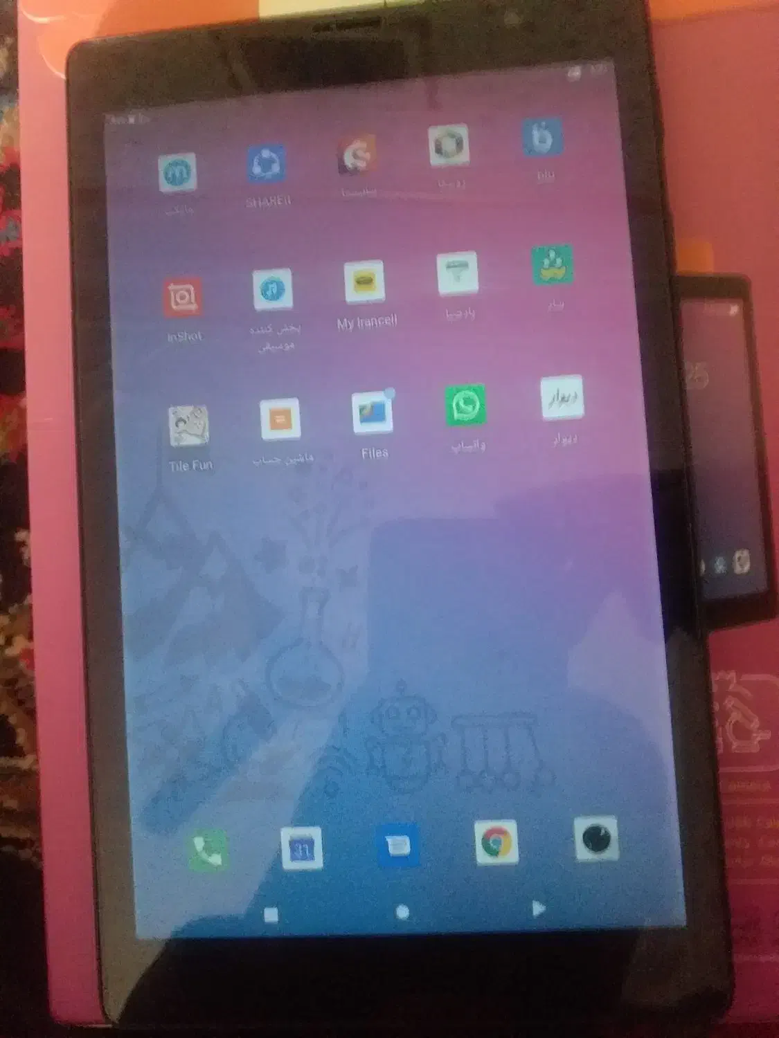 تبلت سالم نو آکبند|تبلت|زابل, |دیوار