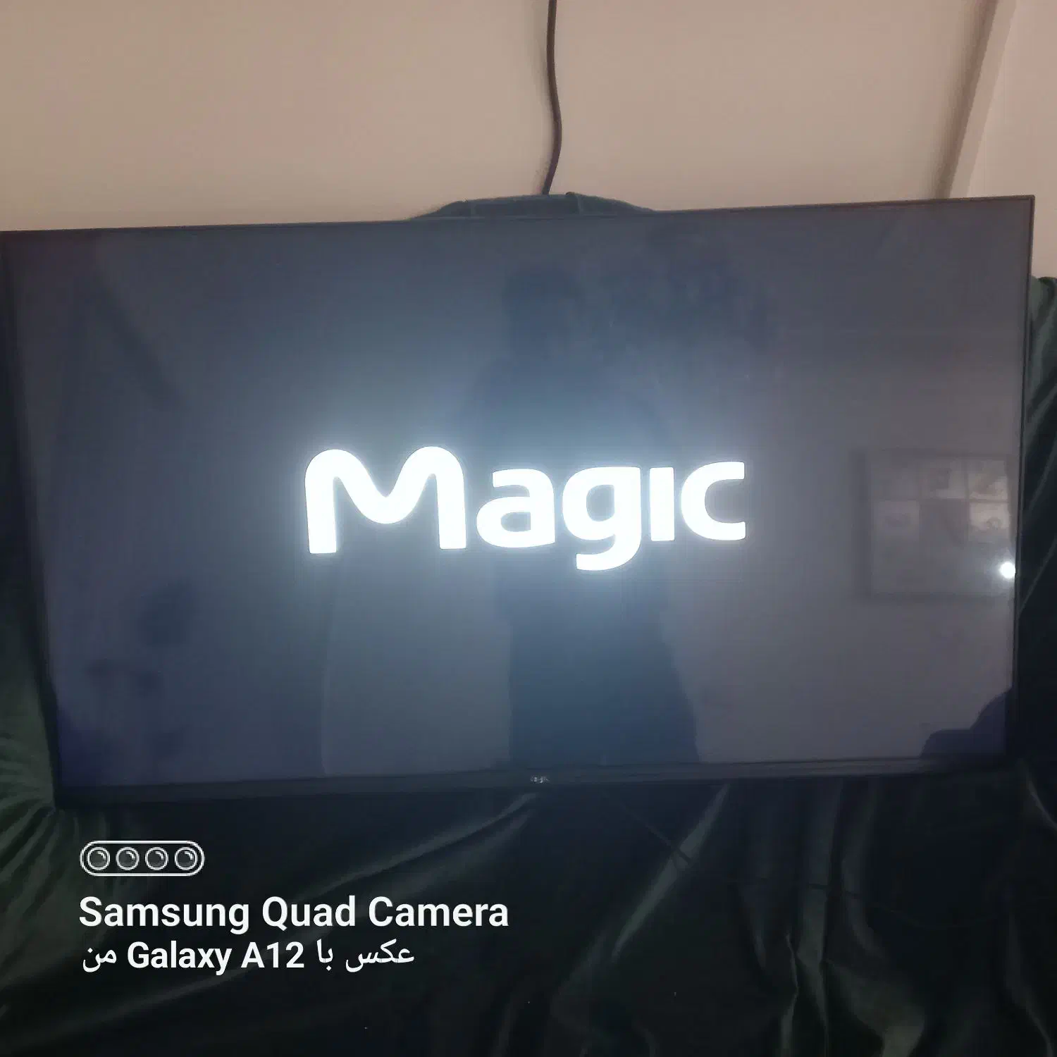 تلویزیون ۴۳ اینچ مجیک|تلویزیون و پروژکتور|ری, ظهیرآباد|دیوار