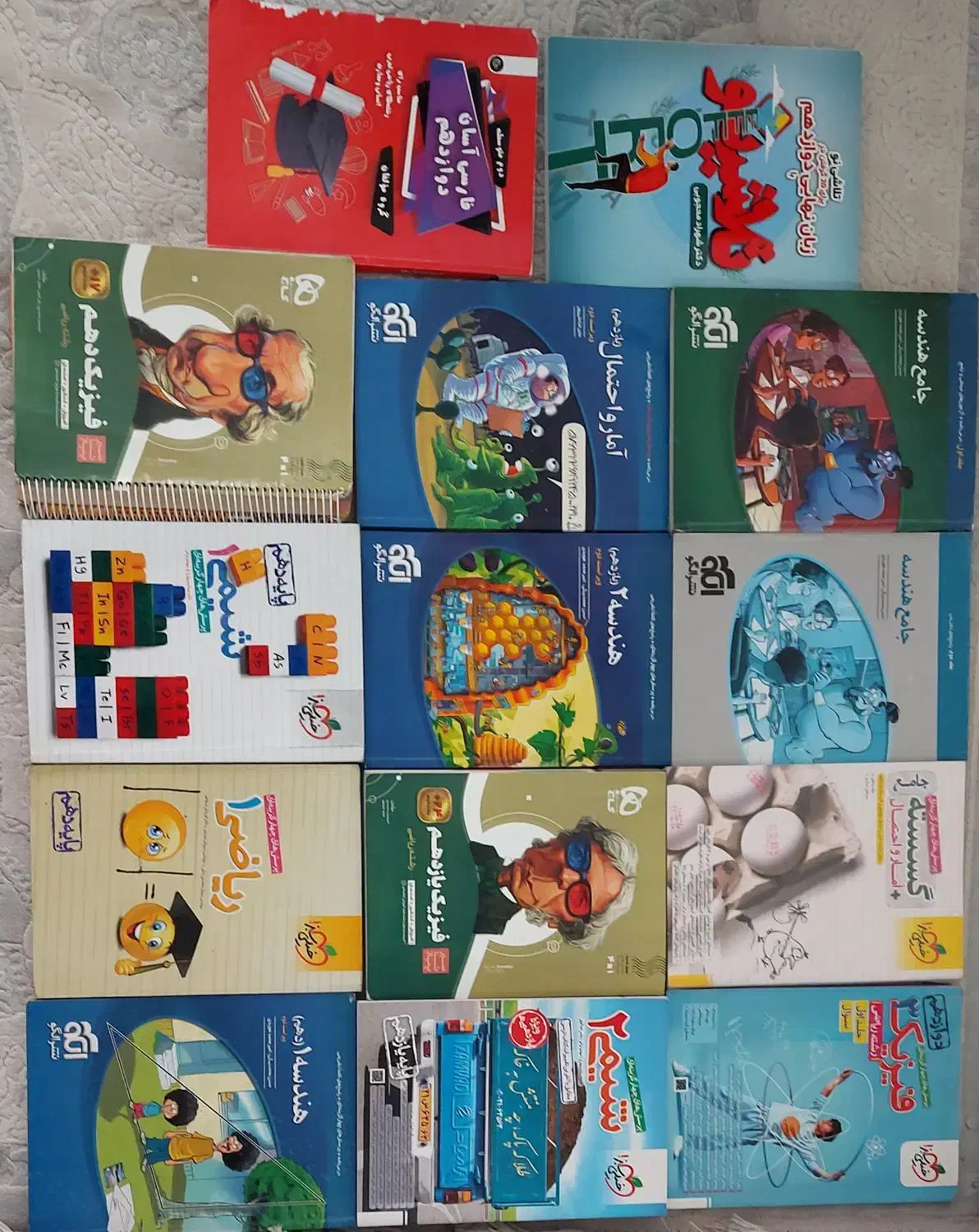 کتب کمک درس رشته ریاضی/تست/آزمون/خیلی سبز/نشر الگو|کتاب و مجله آموزشی|تهران, هفده شهریور|دیوار