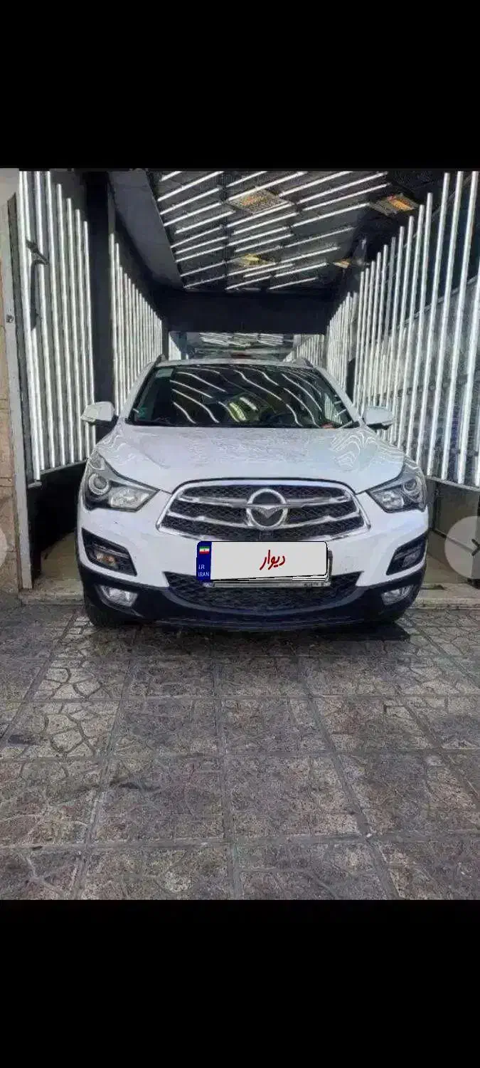 هایما s5|خودرو سواری و وانت|ری, ظهیرآباد|دیوار