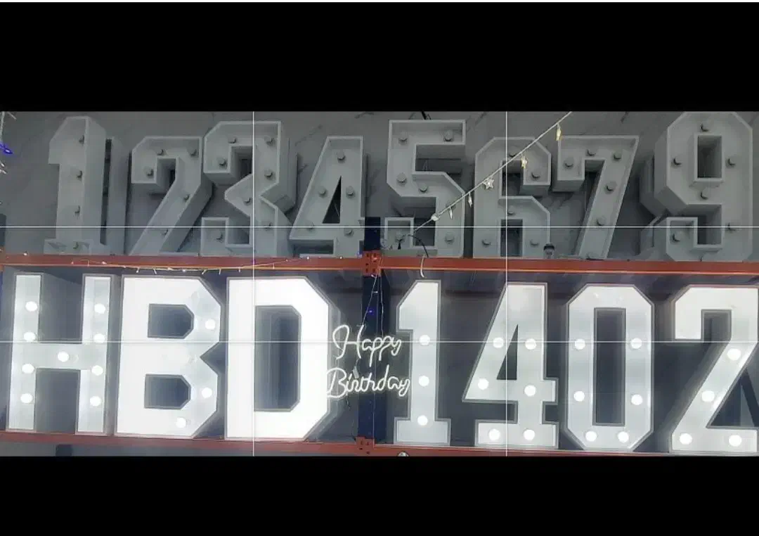 عدد چراغدار|عمده‌فروشی|ری, علایین|دیوار