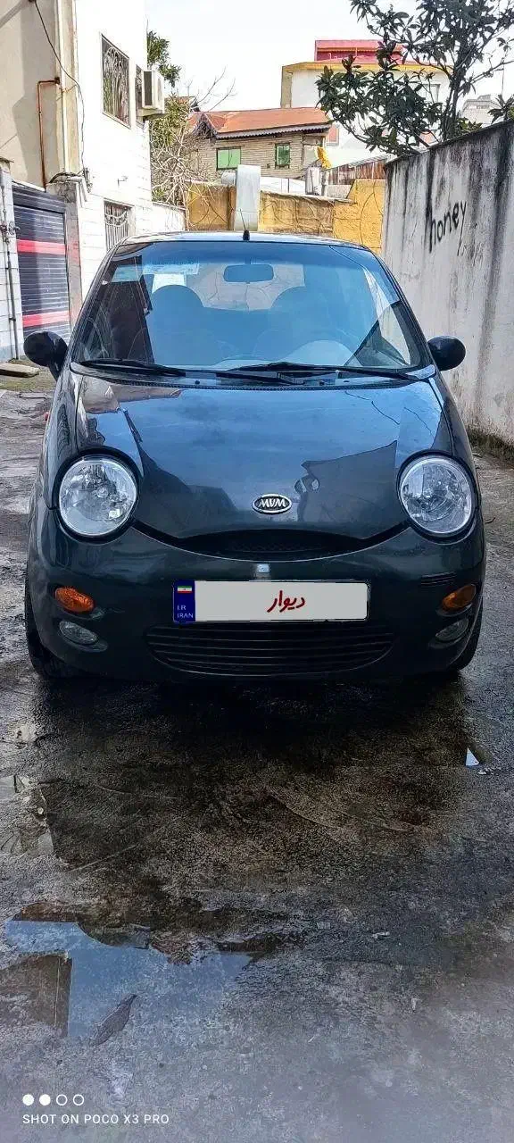 ام وی ام|خودرو سواری و وانت|رشت, دیلمان|دیوار