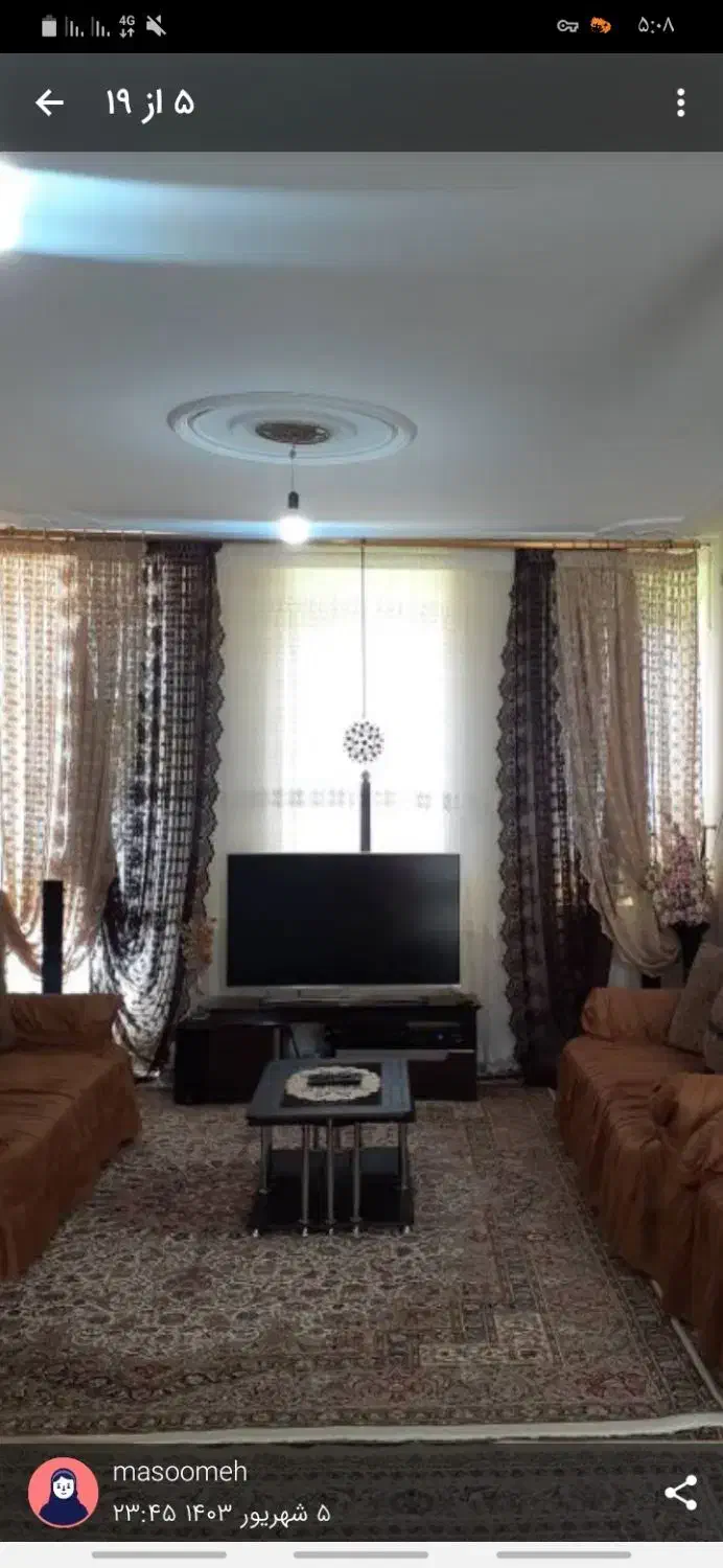 پرده|پرده، رانر، رومیزی|سنقر, |دیوار