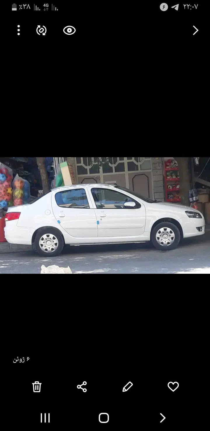 رانا پلاس ارتقایافتهtu5|خودرو سواری و وانت|اسلامآباد غرب, |دیوار