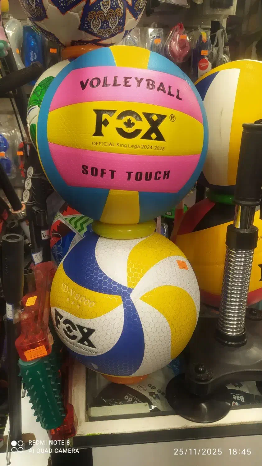 تعمیرات انواع توپ با ضمانت|ورزشهای توپی|قزوین, |دیوار