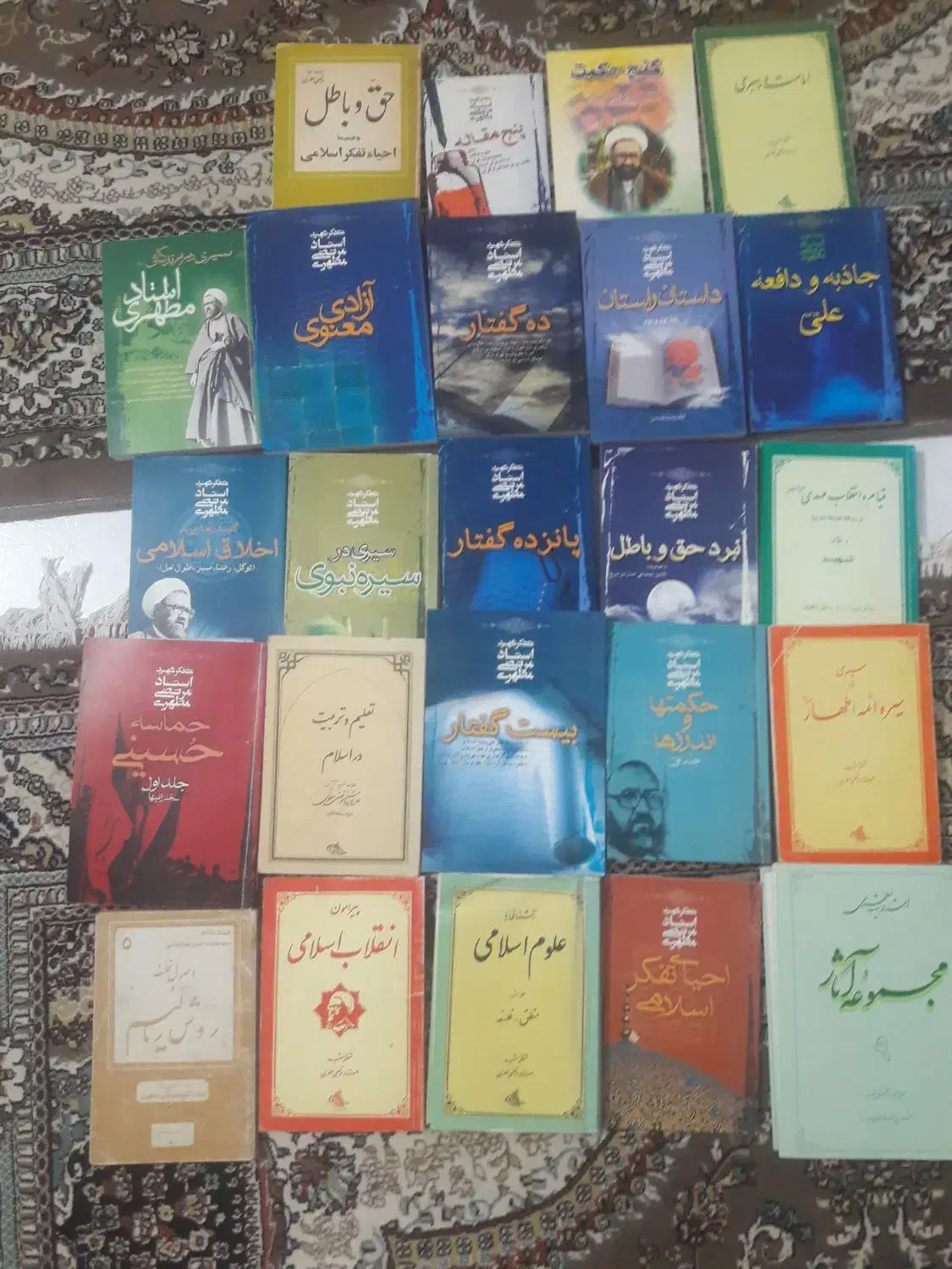 کتاب شهید مطهری|کتاب و مجله مذهبی|قم, شهرک مهدیه|دیوار