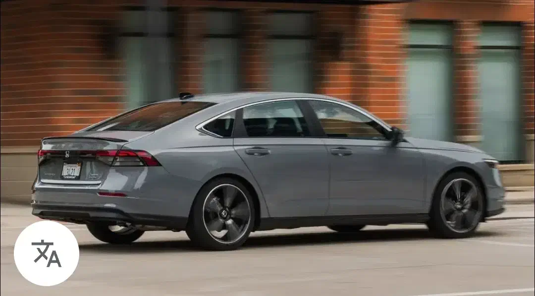 حواله هوندا آکورد|خودرو سواری و وانت|بوشهر, |دیوار