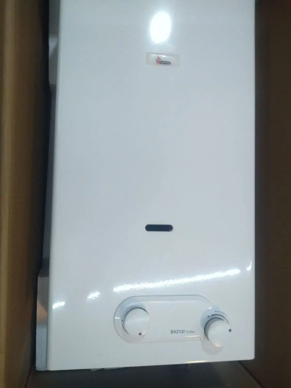 آبگرمکن بوتان آیوناز درحدنو|آبگرمکن، پکیج، شوفاژ|شهرکرد, |دیوار