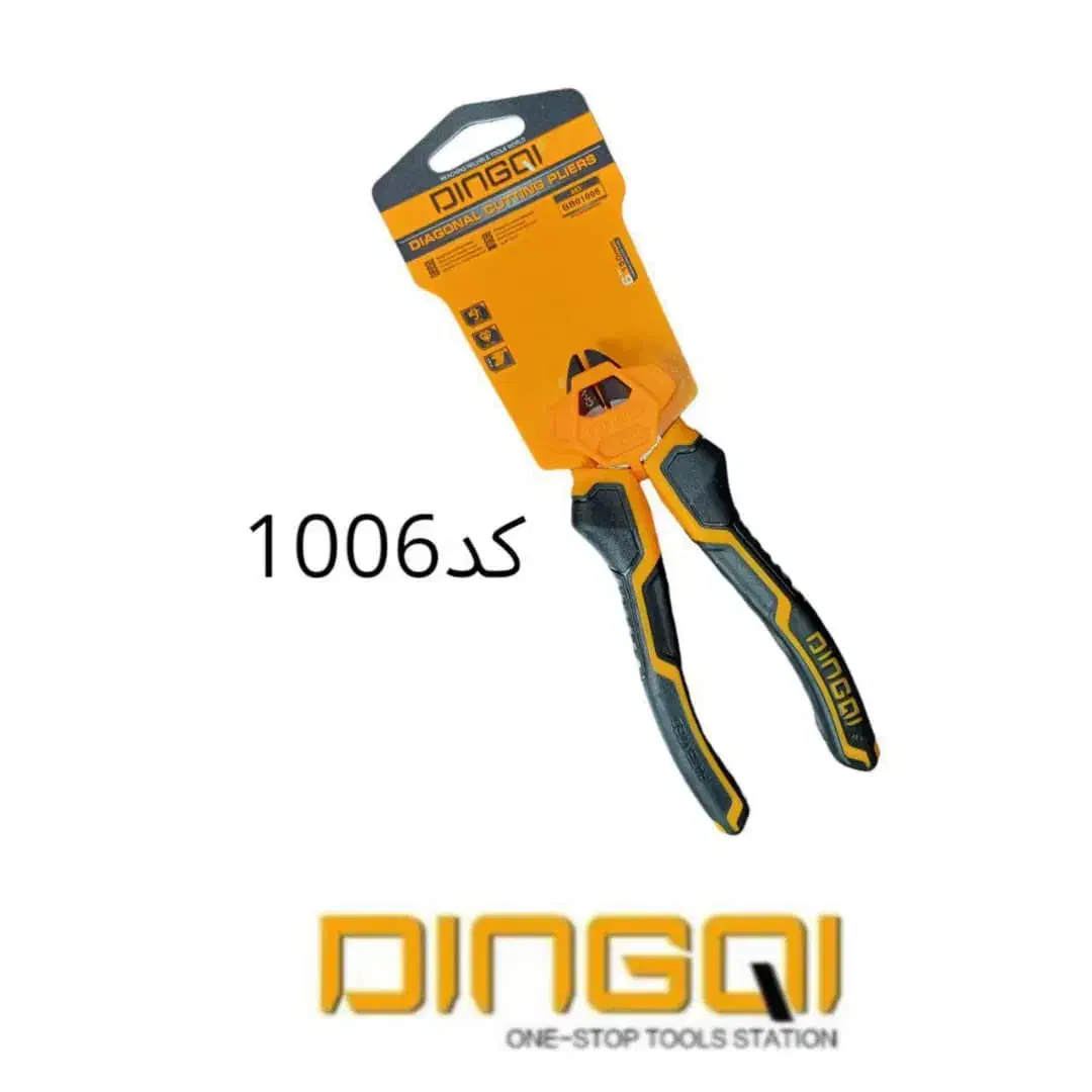 حراج رنگ وابزار آلات ساختمانی به دلیل تغییر  شغل|ابزارآلات|تفرش, |دیوار