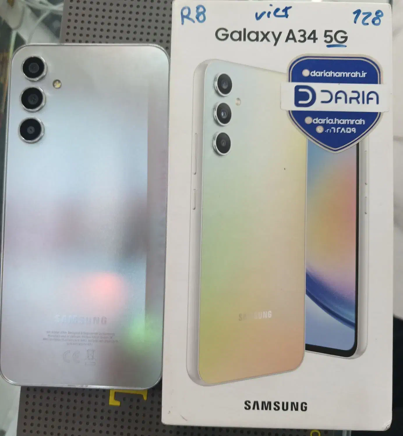 سامسونگ A34 5G|موبایل|خوی, |دیوار