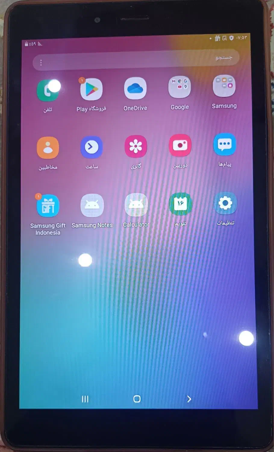 تبلت سامسونگ TAbaمدل T295|تبلت|گلستان (تهران), |دیوار