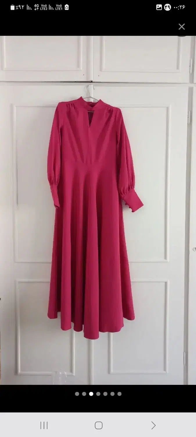 لباس مجلسی|لباس|اشتهارد, |دیوار