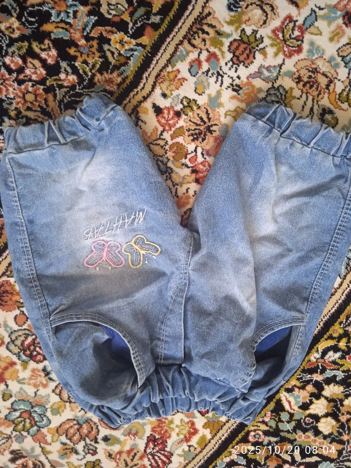 لباس بچگانه|لباس|خفر, |دیوار