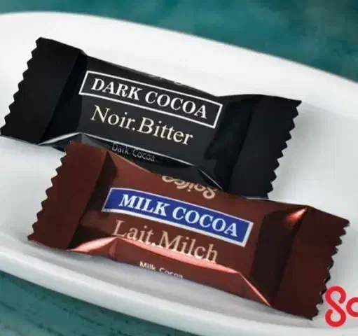 کاکائو سایرو دارک|خوردنی و آشامیدنی|گرمدره, |دیوار