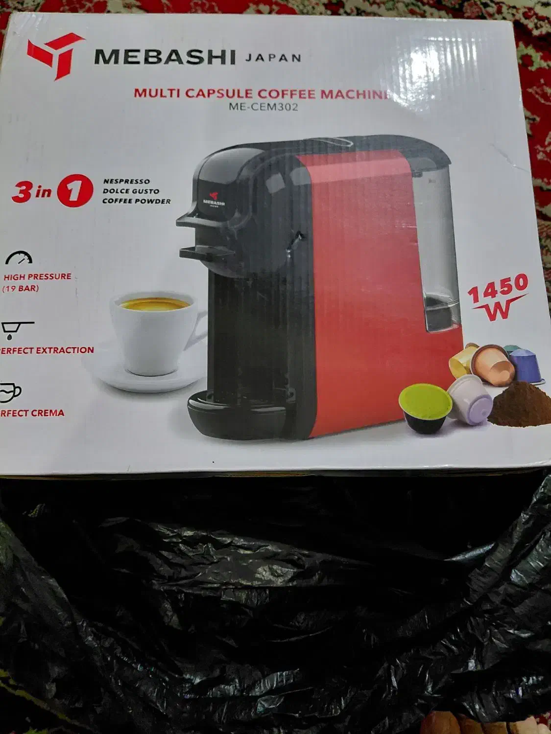 اسپرسو ساز مباشی|سماور، چایساز، قهوهساز|تهران, وحیدیه|دیوار