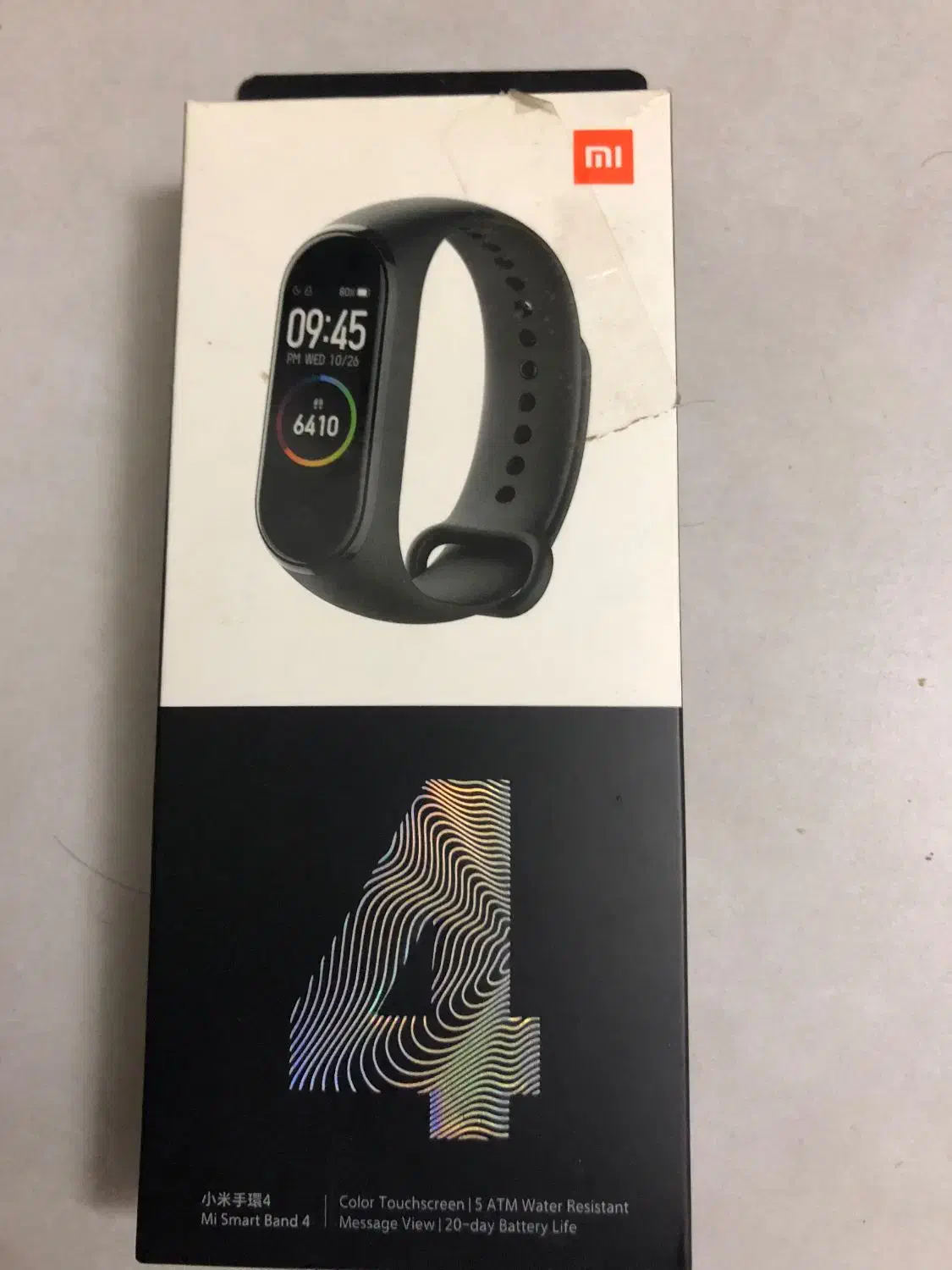 miband4|لوازم جانبی موبایل و تبلت|شیراز, کوی زهرا|دیوار