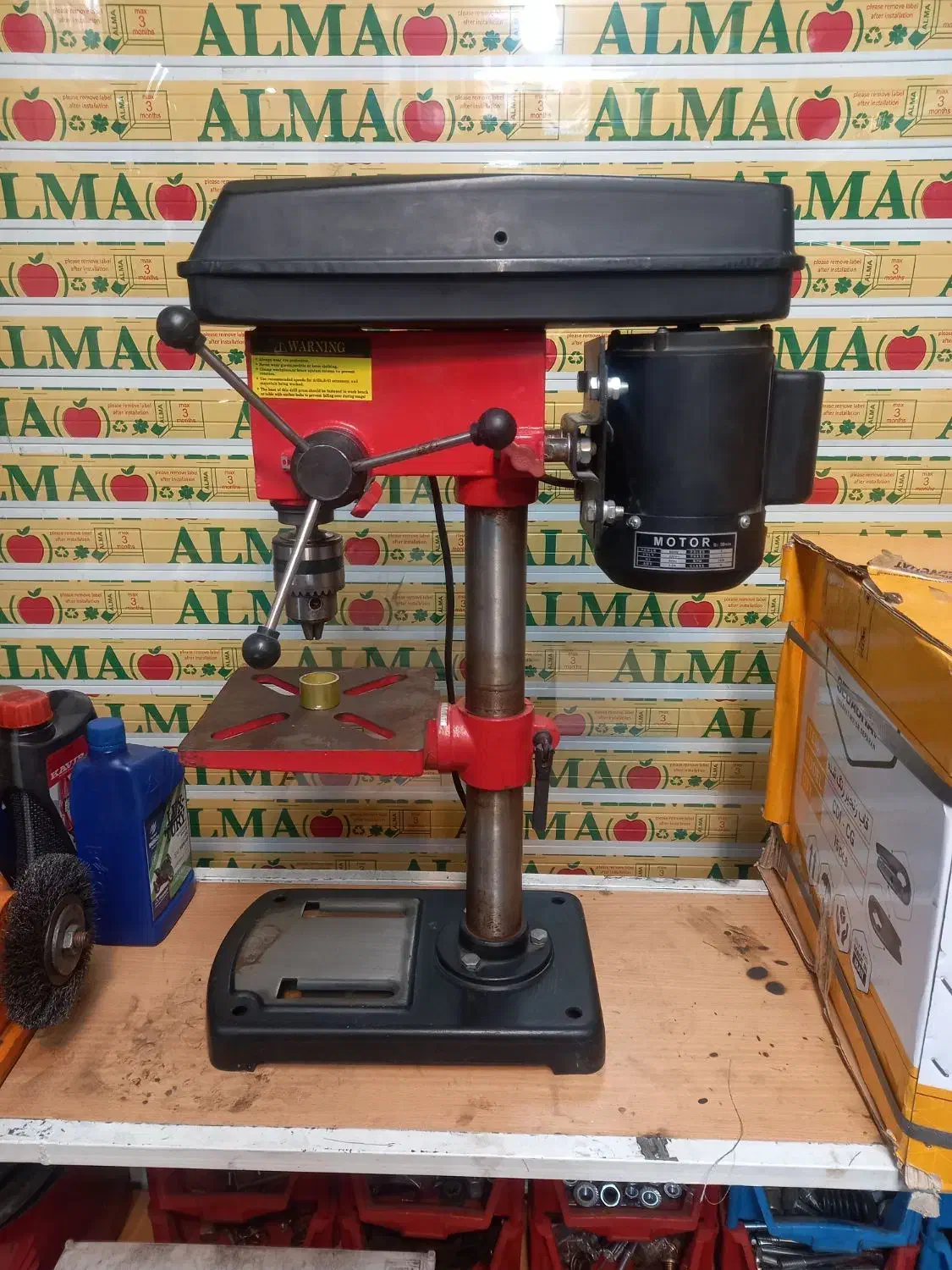 دریل ایستاده سایز ۱۶ محک|ماشین‌آلات صنعتی|پردیس, فاز ۱|دیوار