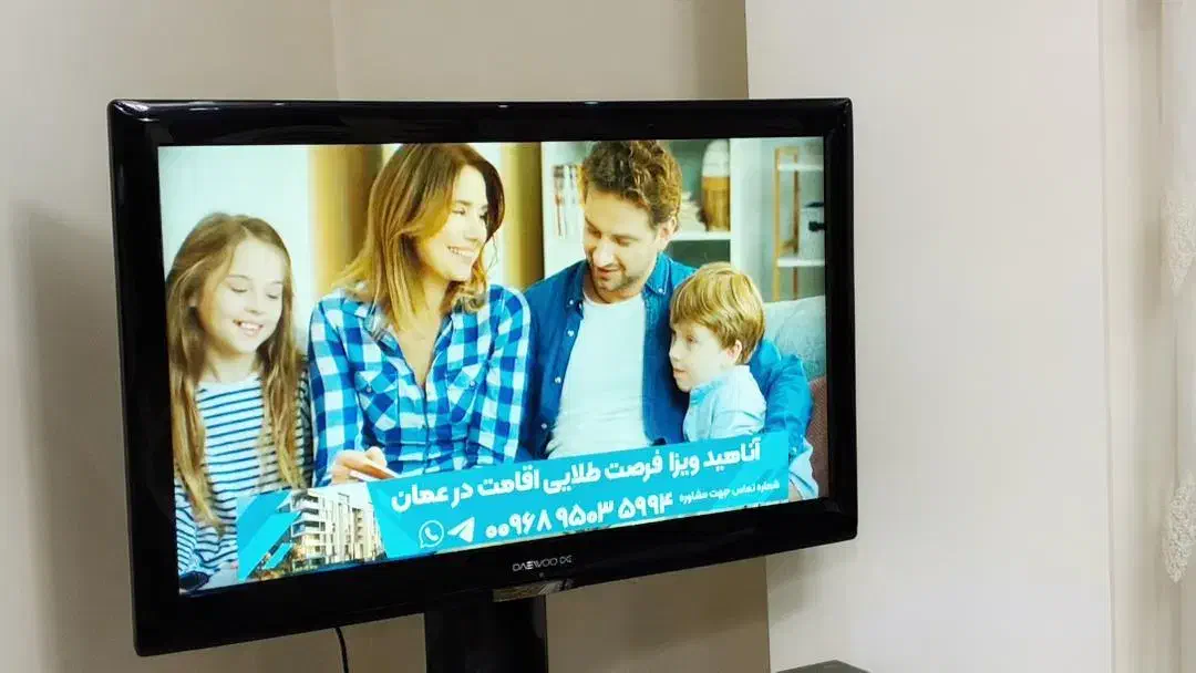 تلویزیون دوو ۴۲ اینچ|تلویزیون و پروژکتور|تهران, امیریه|دیوار