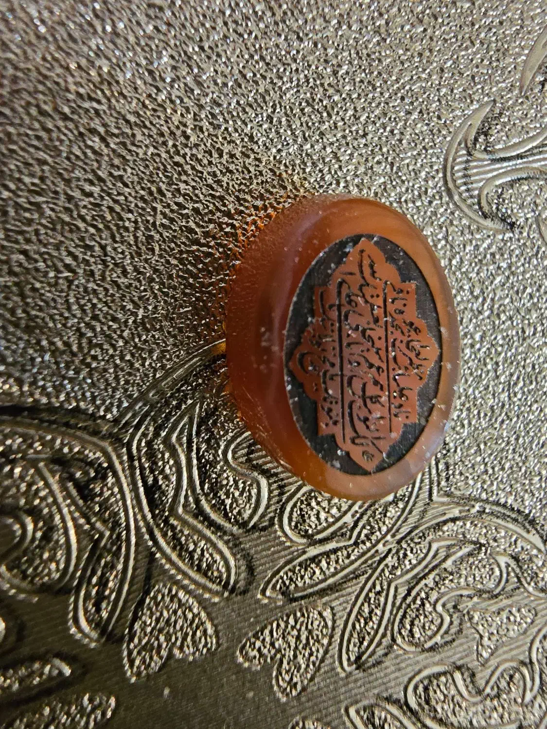 عقیق یمنی اصل|جواهرات|بناب, |دیوار