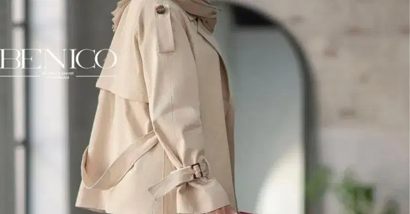 ترنچ کت زیبا|لباس|پیشوا, |دیوار