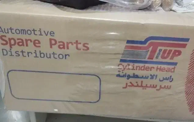 سرسیلندر نو پژو و پراید|قطعات یدکی و لوازم جانبی|بیرجند, |دیوار