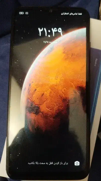 شیائومی Redmi 9A مشکی|موبایل|اندیشه, اندیشه فاز ۱|دیوار