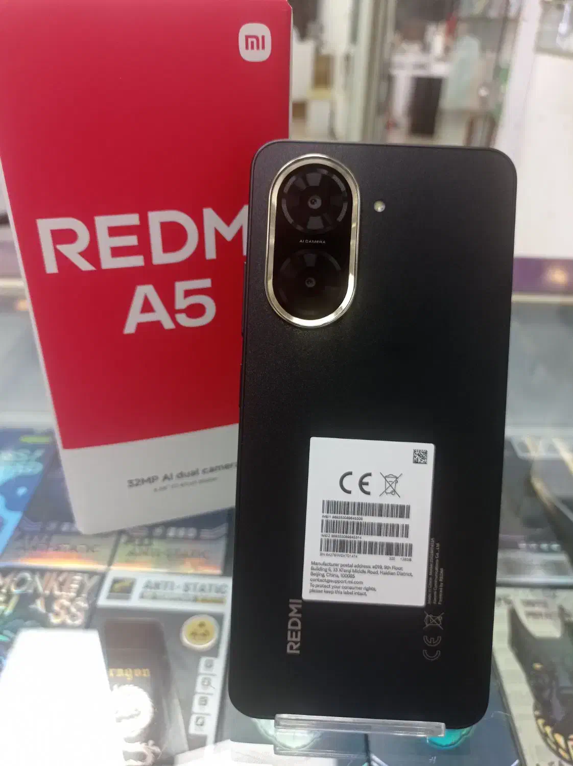 شیائومی ردمی A5|موبایل|بروجن, |دیوار