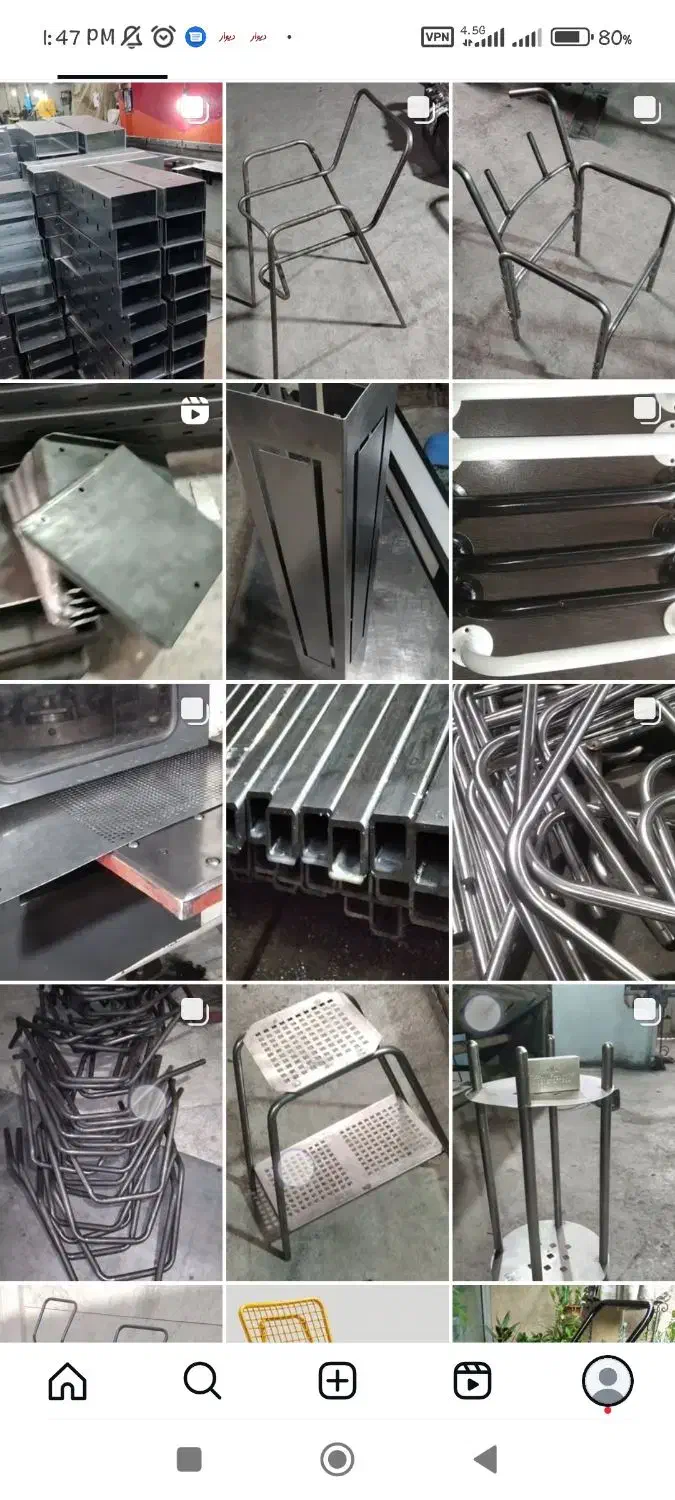 صندلی فلزی|مبلمان اداری|پاکدشت, پاکدشت (مامازند)|دیوار