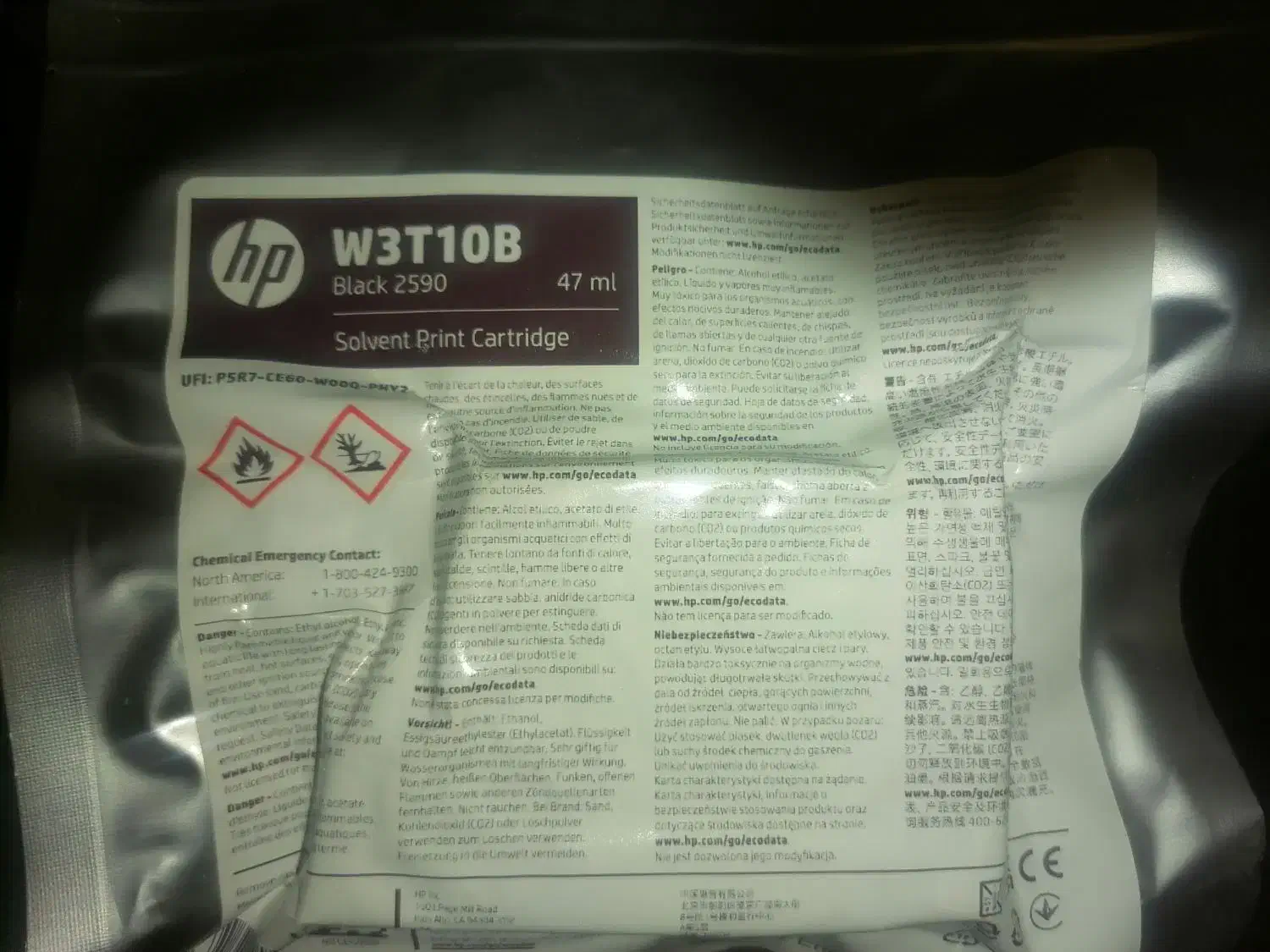 کارتریج جت پیرینتر|قطعات و لوازم جانبی رایانه|سنگر, |دیوار