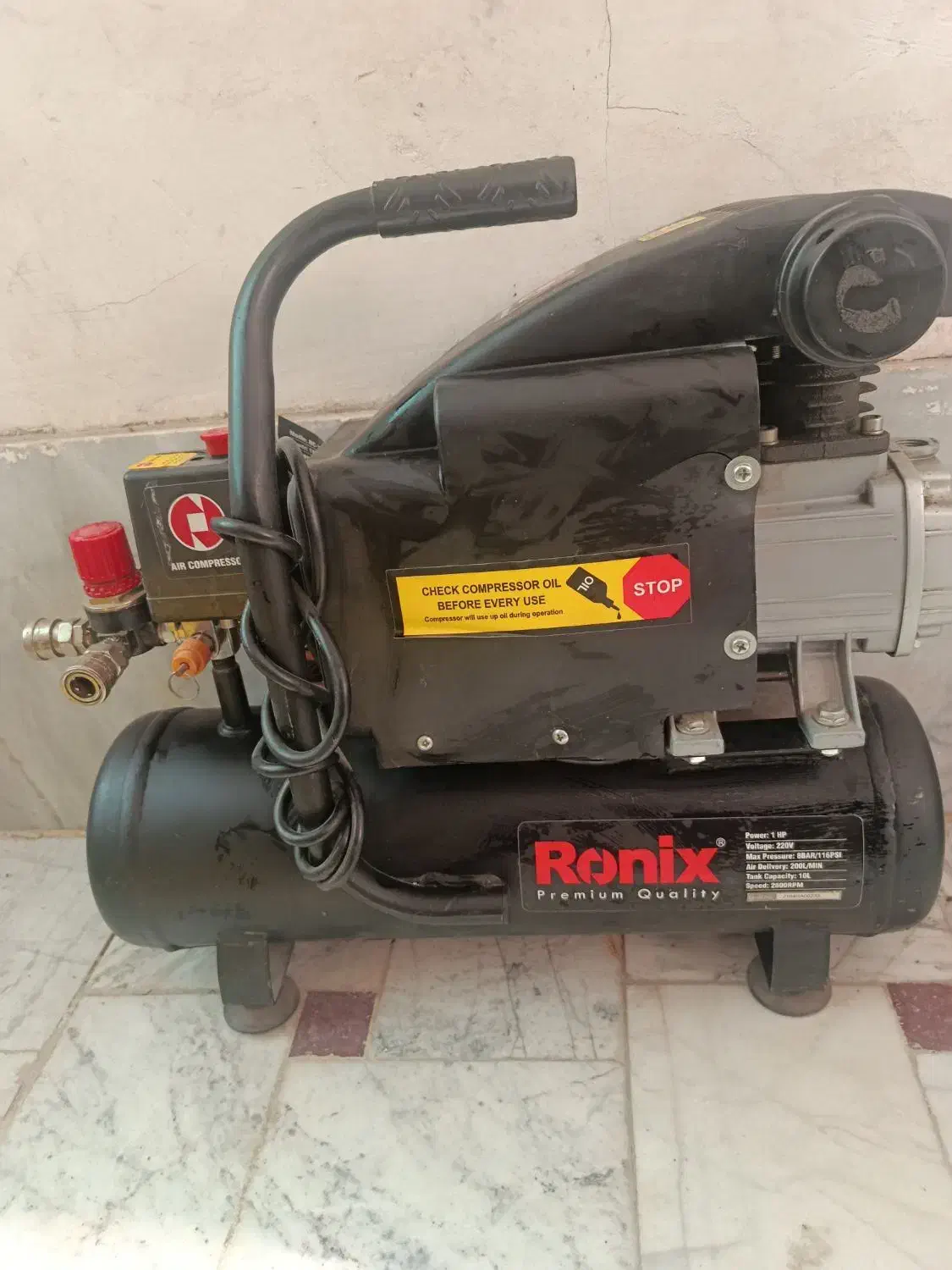 ابزار|ابزارآلات|شاهینشهر, فرودگاه هسا|دیوار