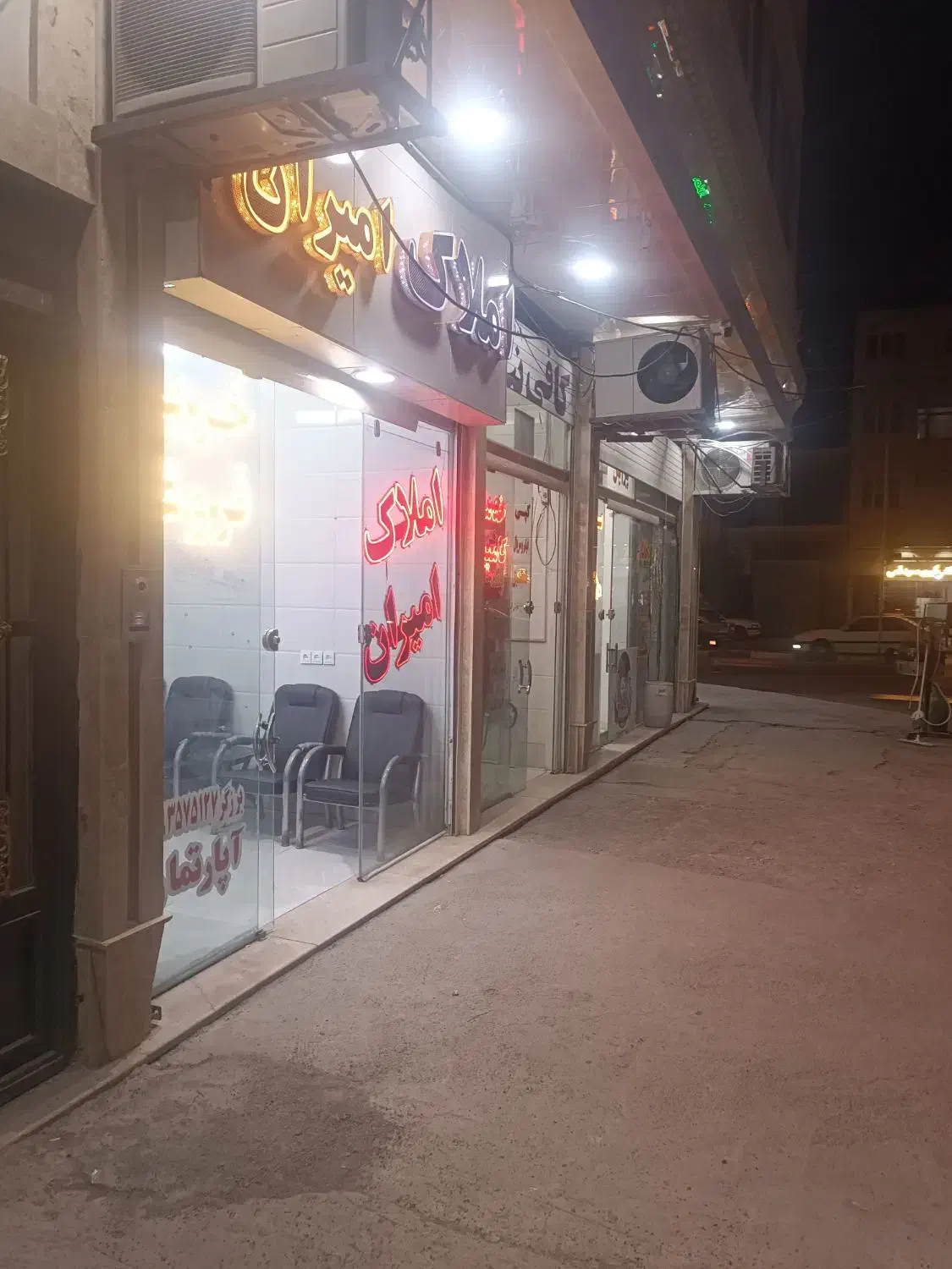 مغازه 18 متر سروستان|فروش مغازه و غرفه|قم, شهرک فاطمیه|دیوار