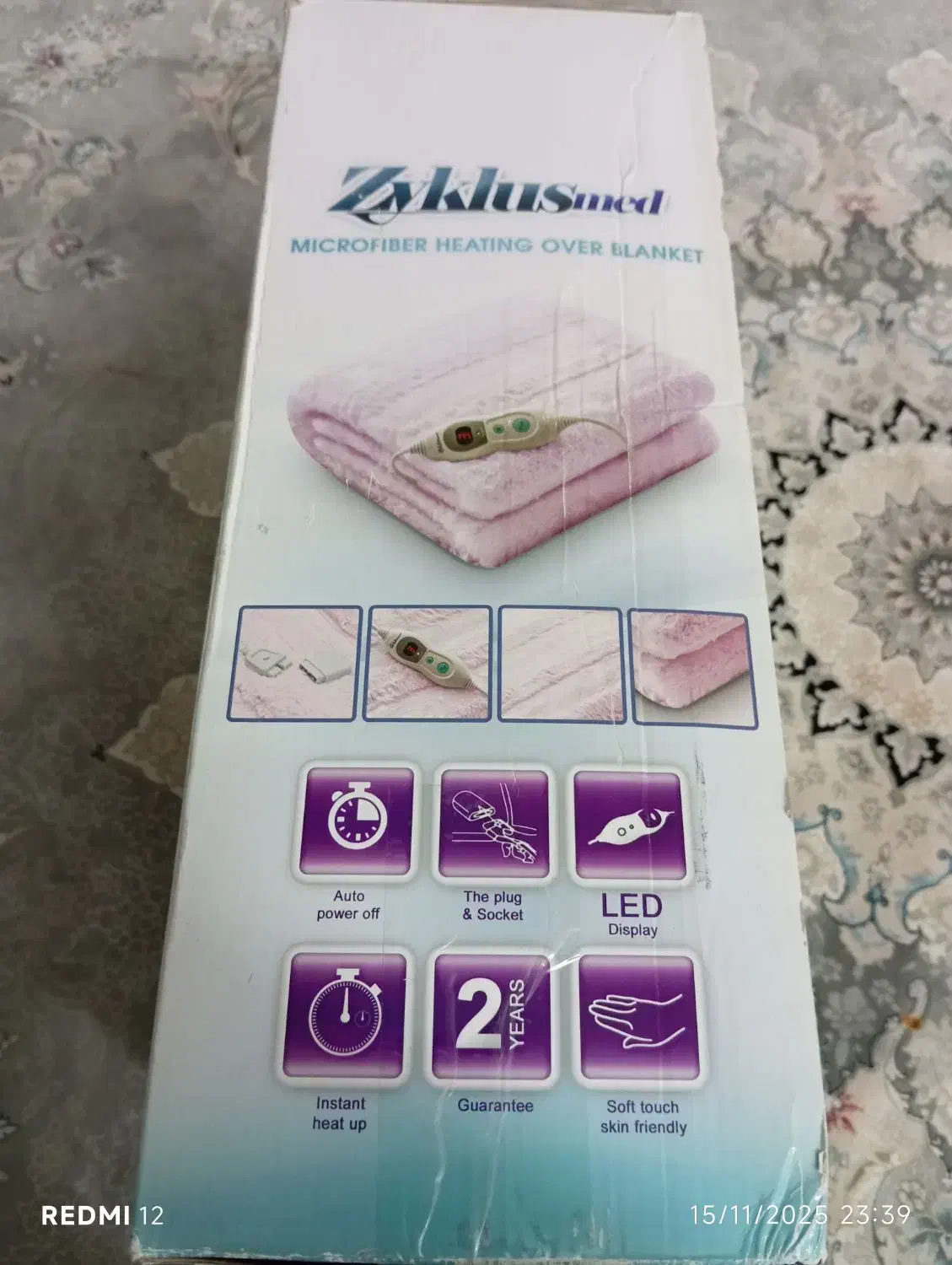 پتو برقی طبی زیکلاس|رختخواب، بالش، پتو|ری, دولت‌آباد|دیوار