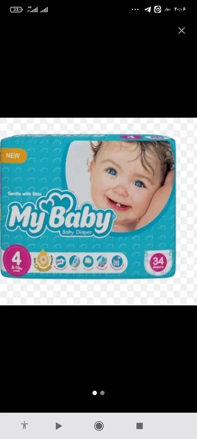 فروش چهاربسته پوشاک|اسباب و اثاث بچه|قروه, |دیوار