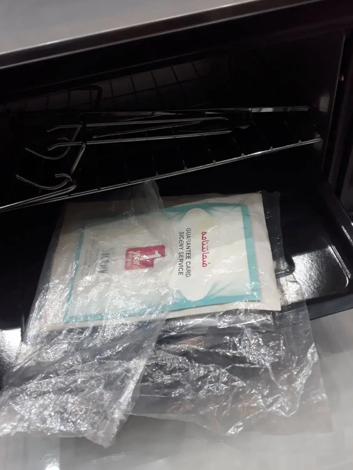 توستر|اجاق گاز و لوازم برقی پختوپز|سبزوار, باهنر|دیوار