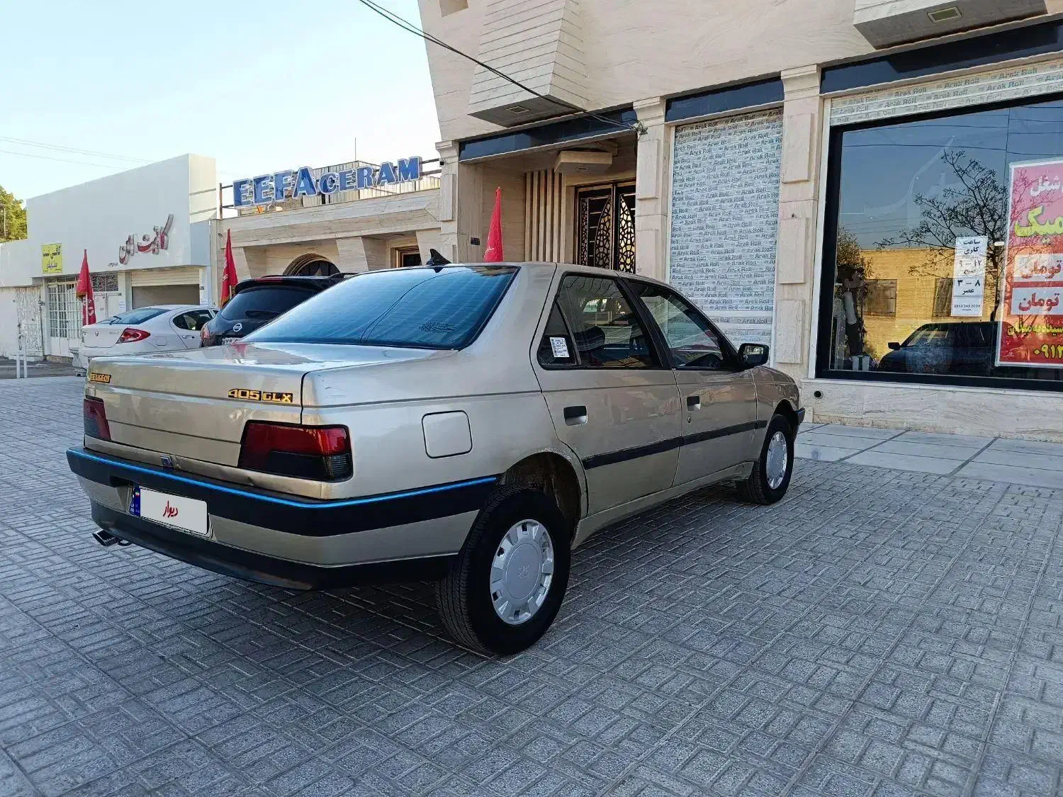 زیبایی وحشی|خودرو سواری و وانت|سیرجان, |دیوار