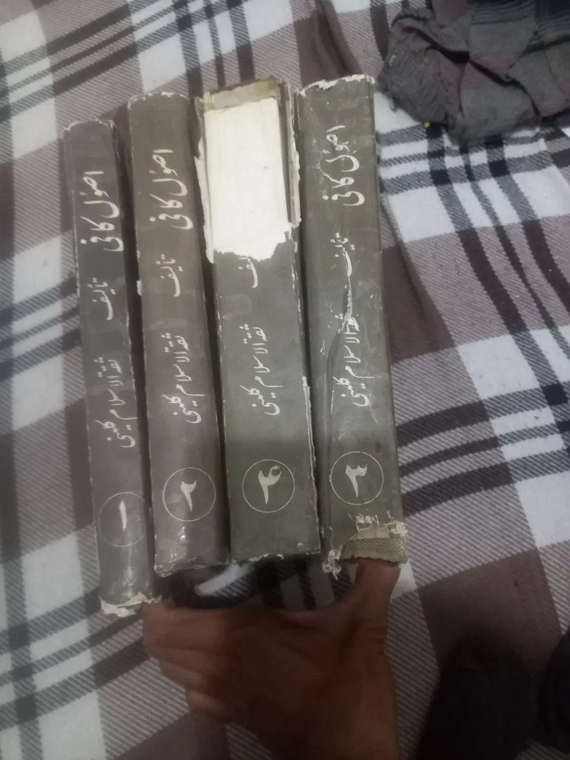 کتاب های عرفانی وسیر سلوک ومذهبی|کتاب و مجله تاریخی|نیشابور, ابراهیمی|دیوار