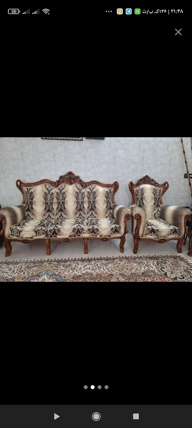 مبل استیل و نهار خوری|مبلمان خانگی و میز عسلی|بروجرد, |دیوار