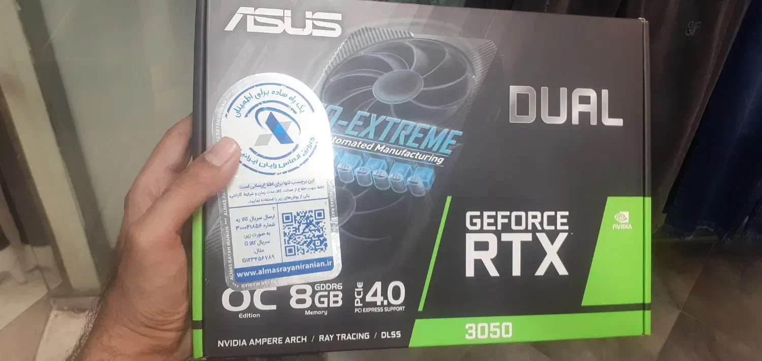 فروش سیستم کامل قدرتمند|رایانه رومیزی|اصفهان, چرخاب|دیوار