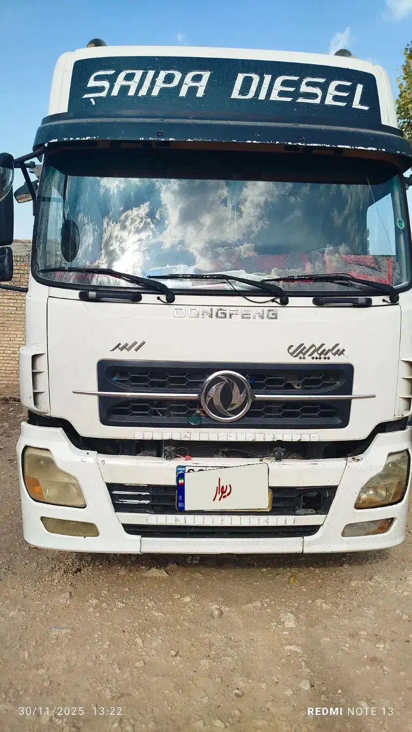 دنگ فنگ البرز|خودرو سنگین|اسلام‌‌آباد غرب, |دیوار