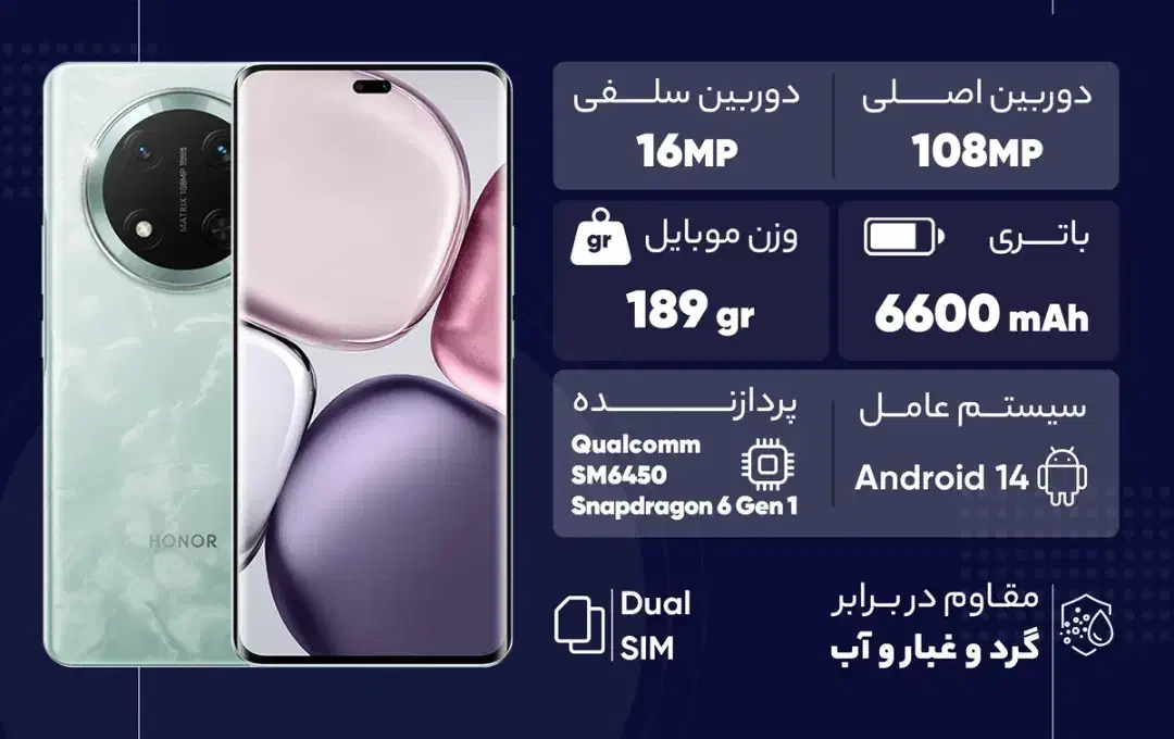 آنر X9C و ریلمی C75 ضد ضربه و ضد آب|موبایل|کازرون, |دیوار