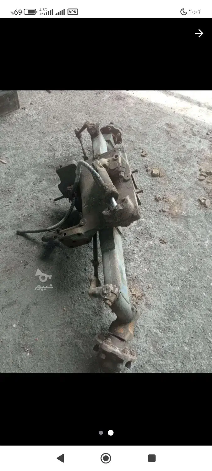 جلوبندی تراکتور 285 کامل سالم|قطعات یدکی و لوازم جانبی|قائم‌شهر, |دیوار