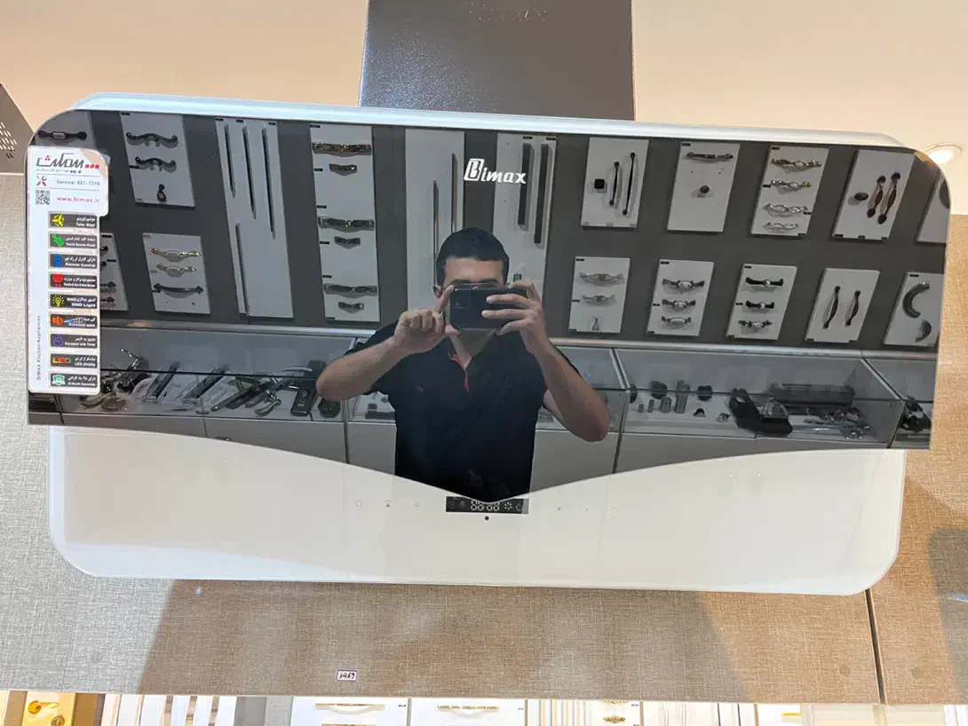 هود بیمکث B 2047 u|هود|اهواز, کیان اباد|دیوار