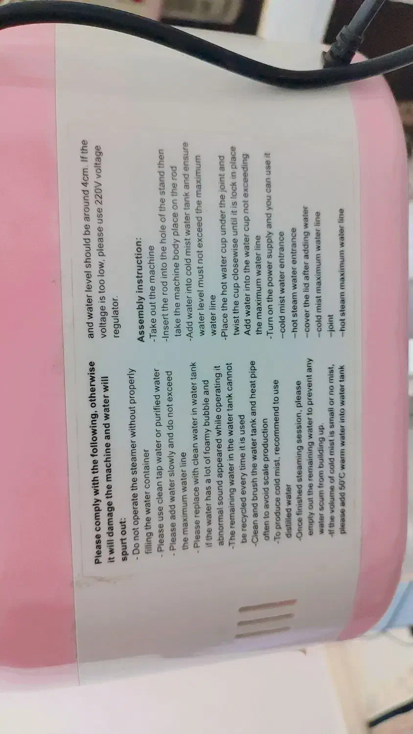 وسایل سالنی|آرایشگاه و سالن‌های زیبایی|بندرعباس, |دیوار