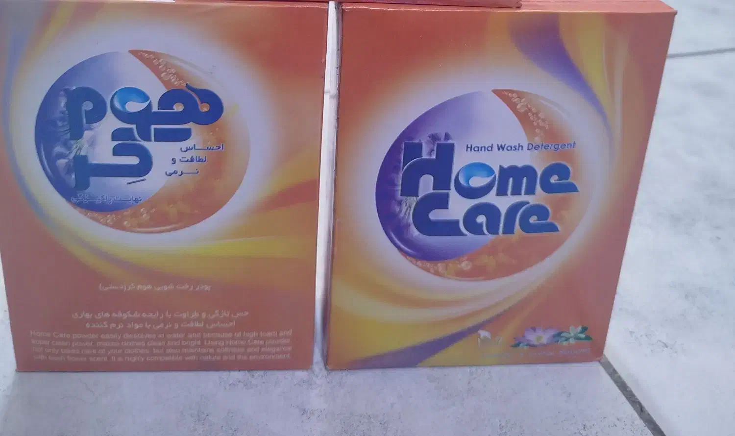 خرید و فروش|عمده‌فروشی|فولادشهر, C3|دیوار